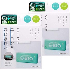 Cogit Power Bio Air Conditioner Mold and Deodorizing Mold (Replace Estimate: 3 Months), Set of 2