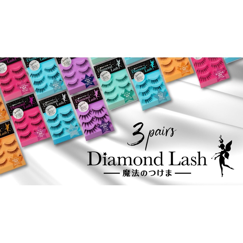 (3 Pairs) DiamondLash Volume Series [Rich Eye] Thick bundles for