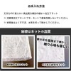 PLUS CARE Blessing Quality Soap (1 Blessing Soap & 1