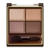 Excel Skinny Rich Shadow SR13 Palette Eye Shadow