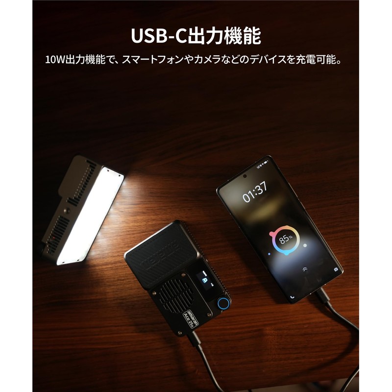 Aputure Amaran Ace 25C 25W RGB Compact Shooting Light Full