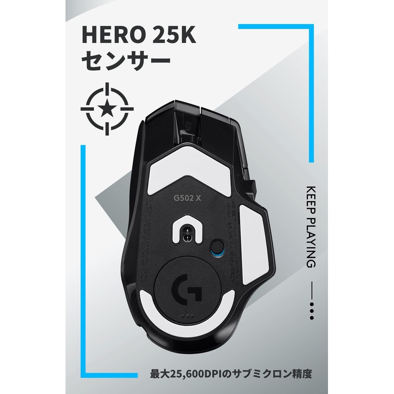 Logicool G G502 X LIGHTSPEED Wireless Gaming Mouse HERO 25K