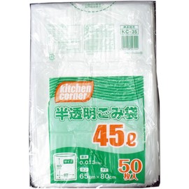 Kitchen Corner Translucent Garbage Bags, 10.2 gal (45 L), Pack of 50