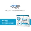 온가족 생유산균 프로프리바이오틱스 가루 분말 장내세균 엔테로코커스 페슘 페칼리스 Whole