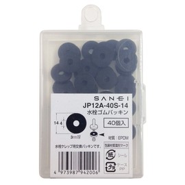 SANEI Faucet Repair Parts Faucet Rubber Gasket for Nominal 13 Faucets, 40 Pieces JP12A-40S-14