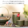 YFFSFDC Tea Bags Drawer Line Tea Pack 100 Disposable Empty