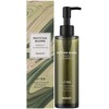 Heimish Matcha Biome Perfect Cleansing Oil