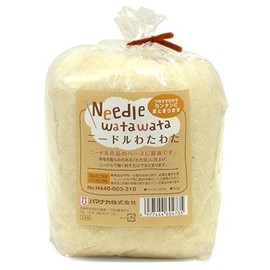 Hamanaka Needle Watan H440-003-310 Set of 3