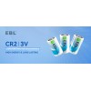 EBL Lot EBL CR2 Lithium Battery Photo DL-CR2 3V Batteries