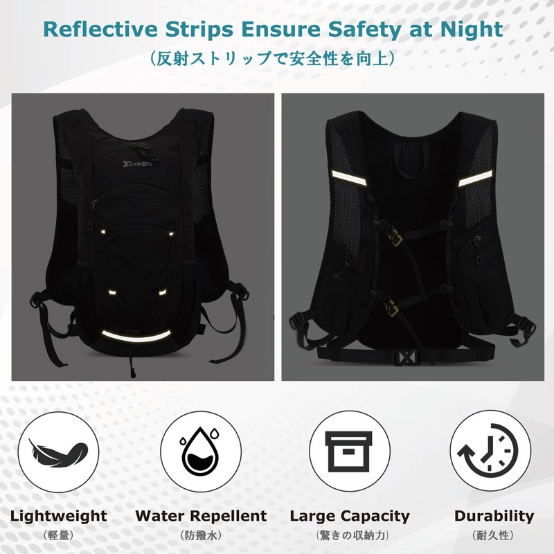 YAPJEB Running Backpack Bag Hydration Bag Marathon Cycling Backpack Bicycle