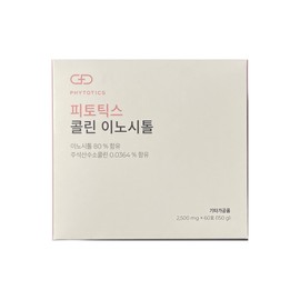 Phytotics Choline Inositol 2.5g x 60 packets / 피토틱스 콜린 이노시톨 2.5g x 60포