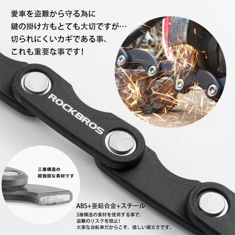 ROCKBROS Bicycle Key Blade Lock, Bike Lock, Key Type, Foldable,