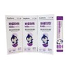 Varotamine Kids Elderberry Flavor 20g 30 Packets 1 Month Supply