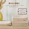 MOMSMENU Gauze Handkerchief, 2-Layer, Organic Cotton Handkerchiefs, 12 Pieces, 9.8