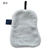 Ogura Pottery Ultra Monsters Loop Towel, Hand Towel, Face Towel,