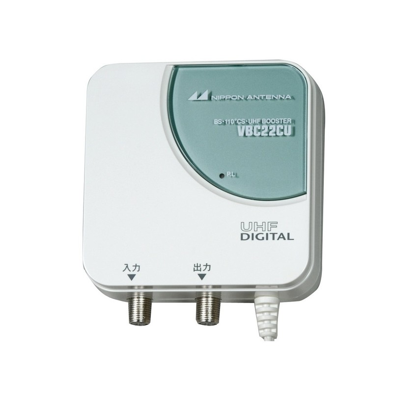 Nippon Antenna VBC-22CU VBC Series Compact Type BS, 110°CS, UHF