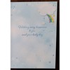 Congratulations You Have a Beautiful Baby Boy Card