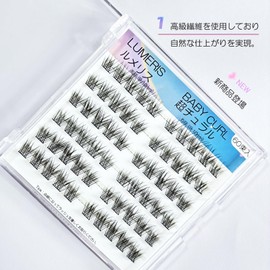 LUMERIS Ultra Natural Eyelash Set, Ultra Thin Hair, 0.05 mm, Separate, DIY, Natural and Full Volume, Easy to Wear, Lightweight, Long Lasting, Perfect for Daily Use! 60 Bundles of Partial Eyelashes |