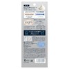 Sana Wrinkle Turn Advanced Medicinal Shooting Effect, Eye Cream, Wrinkles,