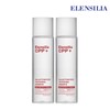 Ellencilla [Elensilla] CPP Galactomyces Whitening Essence 2 units / [엘렌실라] CPP 갈락토미세스 화이트닝 에센스 2개