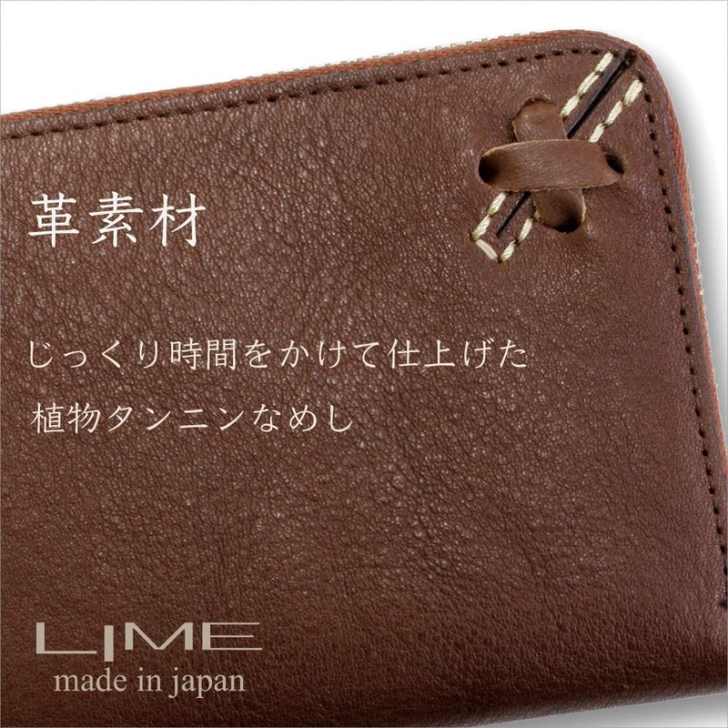 LIME L8202 Compact Wallet, Genuine Leather, Women's, Men's, Card, L-Shaped