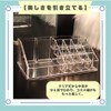 ideastore Cosmetic Storage Lip Stand Makeup Box Makeup Brushes Lip