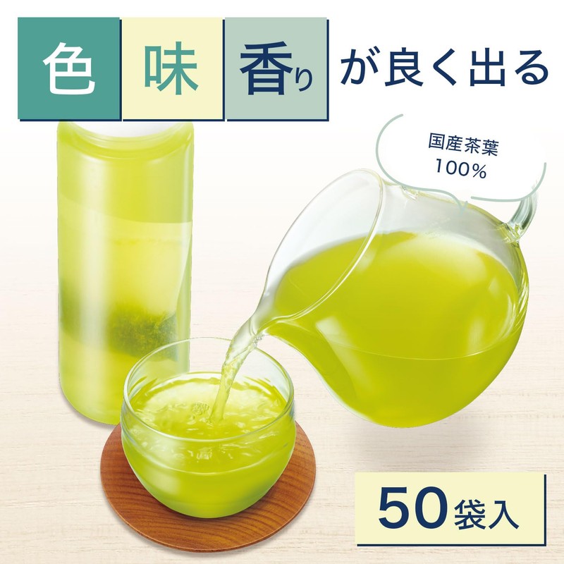 Itoen One Pot Brown Rice Tea with Matcha, Eco Tea