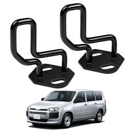 Cartist Reclining Seat Kit Compatible with Toyota Probox Succeed Stryker PROBOX 160/50 Series Rear Seat Back Angle Adjustment Kit Angle Up Sleeping in Car Includes Instruction Manual Custom Parts Iron
