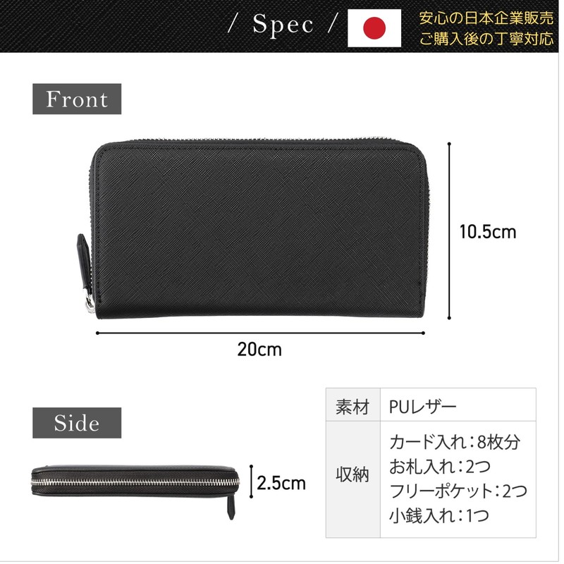 Noble Ticks Men's Genuine Leather Wallet, Simple Design, Long Wallet,