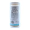 Grenetina Hidrolizada con Omega, Sabor Natural, 550 grs.