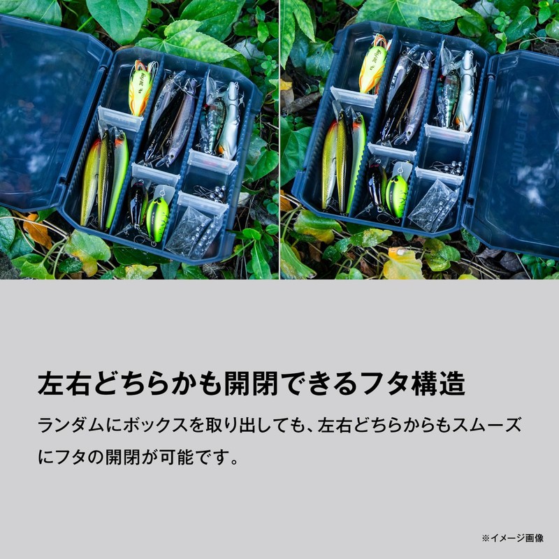 Shimano CS-221X Lure Case Wide, 12 Partition Plate Type, Smoke