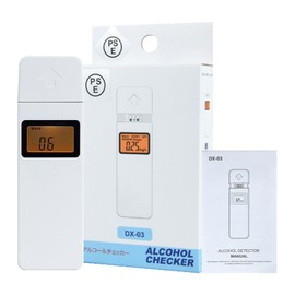 Alcohol Breathalyzer,Push Cover Pocket Personal Breathalyzers | Alcohol Blower Breathalyzer, Lightweight Handheld Alcohol Tester for Home Parties