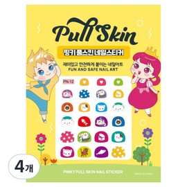 Pinky Tonky Kids Full Skin Nail Sticker, AN-12 (Cat Friends), 4 pcs / 핑키통키 키즈 풀스킨 네일스티커, AN-12(냥이 친구들), 4개