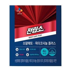 CJ Prostate So Octacosanol 800mg x 90 Capsules Saw Palmetto Prostate Nutrients / CJ 전립소 옥타코사놀 800mg x 90캡슐 쏘팔메토 전립선영양제