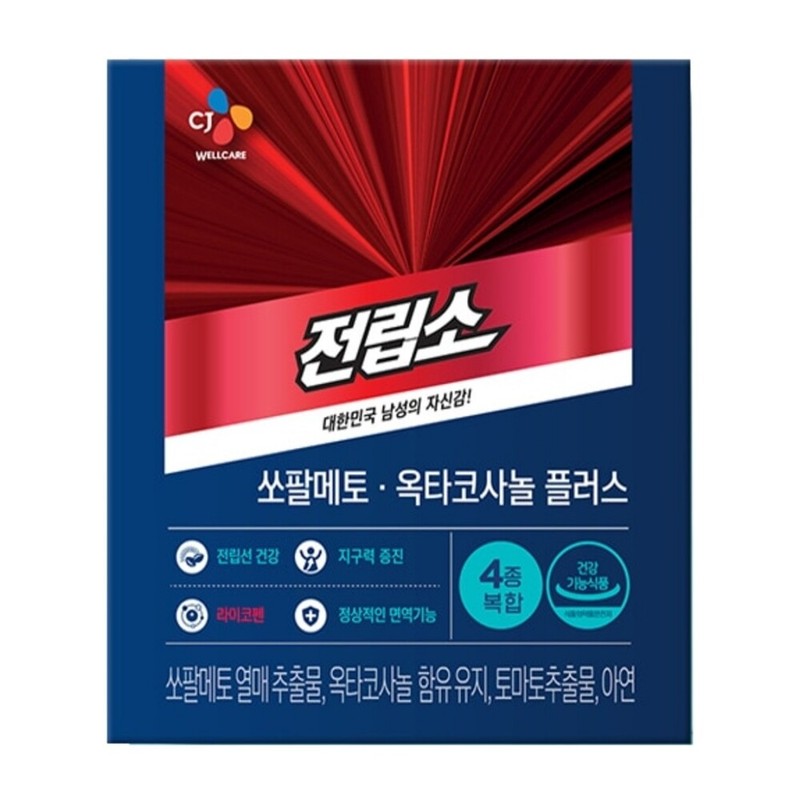 CJ Prostate So Octacosanol 800mg x 90 Capsules Saw Palmetto