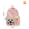 Maíz Mochila Escolar Bolsa Casual Estudiante Juvenil Moda Kawaii