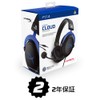 Kingston Technology HYPERX Cloud Blue Gaming Headset - Play