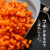 CBJAPAN Chopping Board, Skipper, Scooping Chopped Foods, Set of 2,