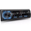 Nakamichi NQ711B 1-DIN Bluetooth USB AUX Radio Car stereo Digital