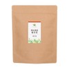 Marche Pure Kikuimoto Tea, Domestic Tea Pack, 0.07 oz (2