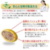 ガーリックプラス 60粒入×1袋 にんにく卵黄 ローヤルゼリー 糖衣粒タイプ サプリ 大日ヘルシーフーズ