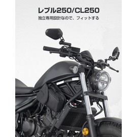 KEMIMOTO Rebel 250 Exclusive Frame Bag, 3L Rebel 250/500, Waterproof Bag, Accessory Case, CL250/Revl 250 Side Bag