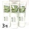 Nature Republic 네이처리퍼블릭 프레시 허브 알로에 클렌징폼 170ml 3개 Nature