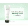 SENITE Espuma Limpiadora Facial Coreana Nokdu 200ml - 200ml -