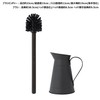 Redecker(レデッカー) トイレブラシセット メタルホルダー (ブラック) 40cm