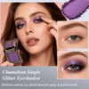 Chameleon Purple Glitter Eyeshadow, Holographic Shimmer Eye Shadow, Highly Pigmented