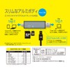 Nakabayashi Z8785 Digio2 USB2.0 Type-C & A Aluminum SD Card