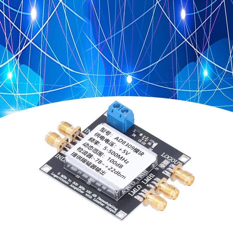 Logarithmic Amplifier Module 100 DB Gain 5MHZ‑500MHZ SMA Amplifier Board