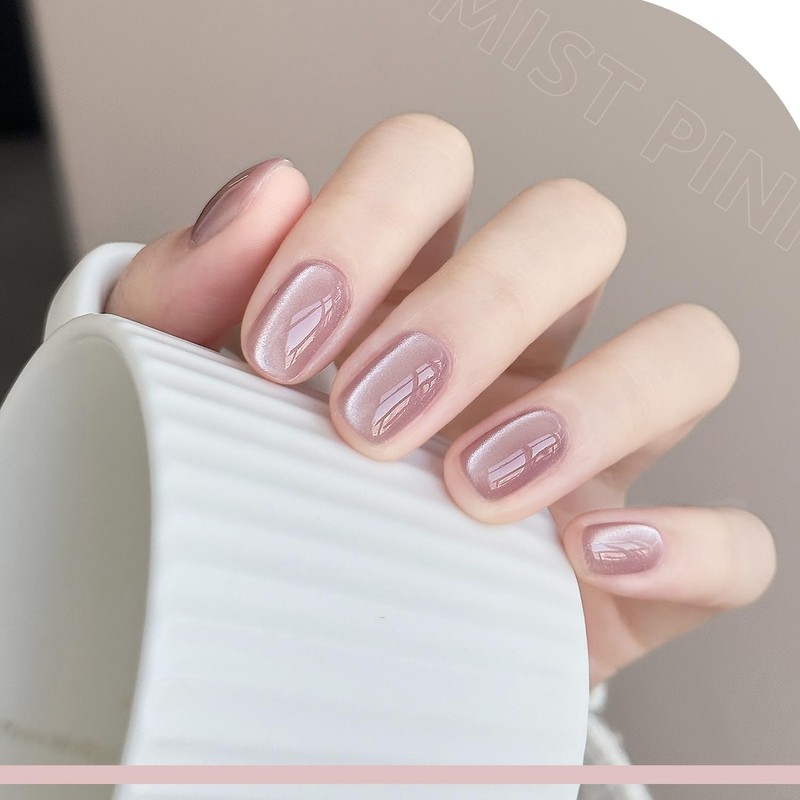 GAOY Glassy Cat Eye Gel Nail Polish, 16ml Glitter Holographic