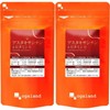 Ogaland Astaxanthin Vitamin E 90 capsules (2) / 오가랜드 아스타잔틴 비타민E 90캡슐 2개